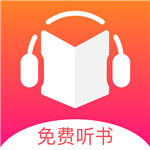 听书王app v1.5.9 免费版