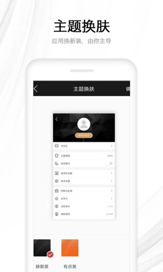 黑咔相机app v2.5.3 安卓版图2