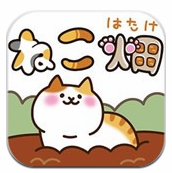 猫咪田园 v2.4.7 中文版