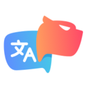 小豹翻译君 app v1.1.1 安卓版