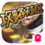 王者荣耀掌游宝app v1.7.13 安卓版