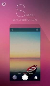 果壳相机app客户端 v1.0.16118图4