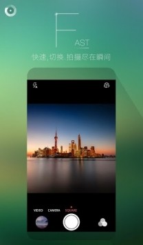 果壳相机app客户端 v1.0.16118图2