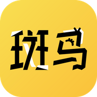 斑马次元漫app v1.2.1安卓版