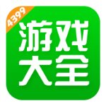 4399游戏盒 v5.6.0.34 手机版