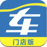 中策云店app v3.8.9 安卓版