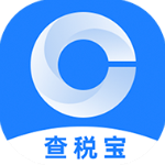 查税宝app v2.0.2 安卓版