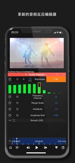 NodeVideo v1.2.4 安卓版图2