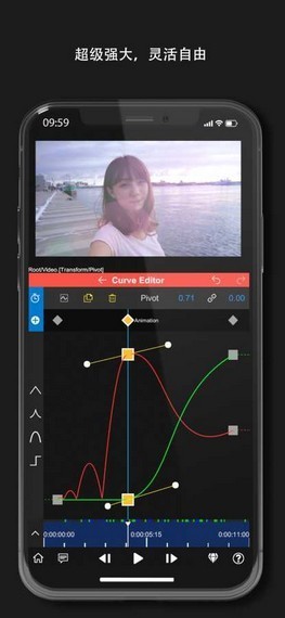 NodeVideo v1.2.4 安卓版图1