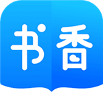 书香免费小说app v5.55.1 去广告安卓版