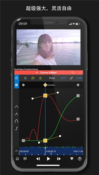 NodeVideov app 1.2.4 安卓版图2