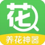 花百科app v3.4.9 官方版