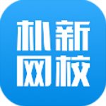 朴新网校app v1.6.7 官方版