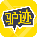 驴迹导游app v3.6.1 破解版