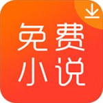 离线小说app v3.9.2.3056 最新版