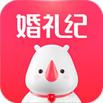 婚礼纪app v8.9.3安卓版