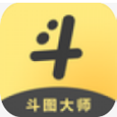 斗图大师app v3.5.6安卓版