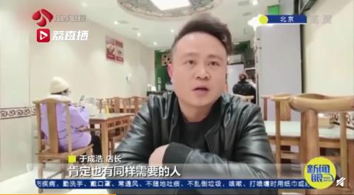 套餐A是什么意思？套餐A的含义介绍