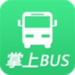 掌上巴士app v1.1.0 乘客版