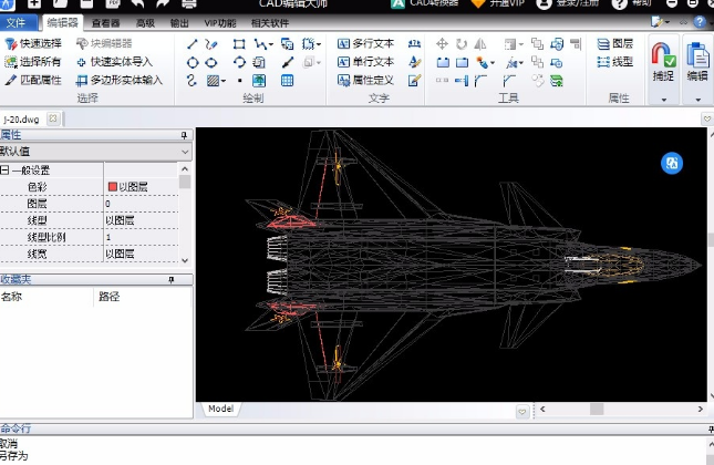 PDF猫CAD编辑大师如何打印CAD？PDF猫CAD编辑大师打印CAD图纸教程