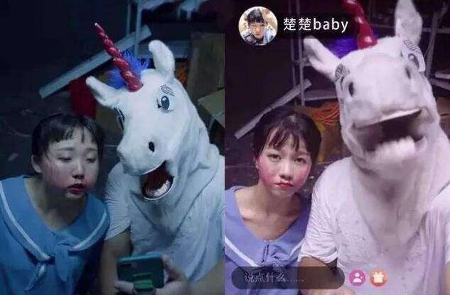 抖音楚楚baby下落不明是什么梗?