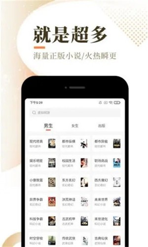 次元猫app v1.7.0 手机版图2