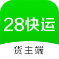 28快运app v2.7.7安卓版