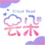 云朵免费小说  v1.0.0 最新版