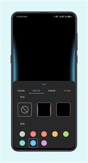 光兮app  v1.1.8 安卓版图2