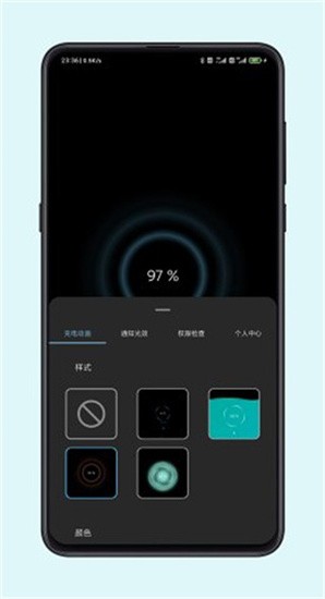 光兮app  v1.1.8 安卓版图3