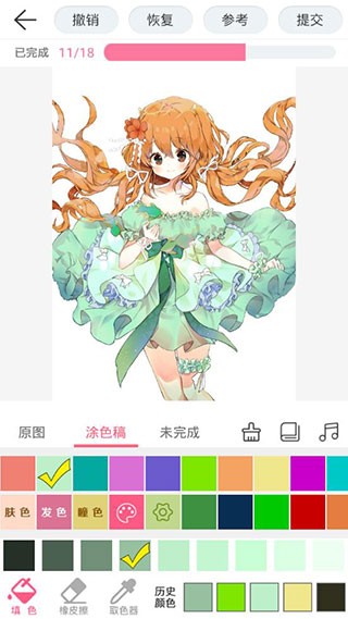 漫芽糖绘画app 最新免费破解版 v6.6.6图3