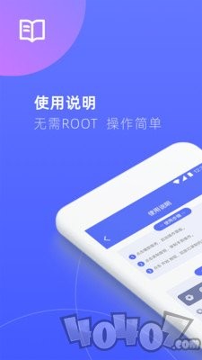 AI录屏自动点击器 v1.0 最新版图2