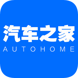 汽车之家app v10.12.3 安卓最新版
