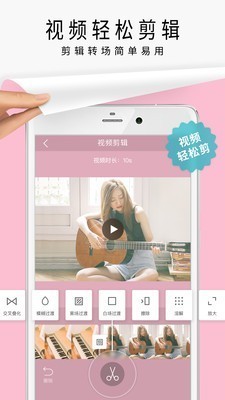 简拼软件 v3.3.4 免费版图1