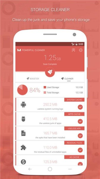 强力清理app v7.0.1 手机版图1