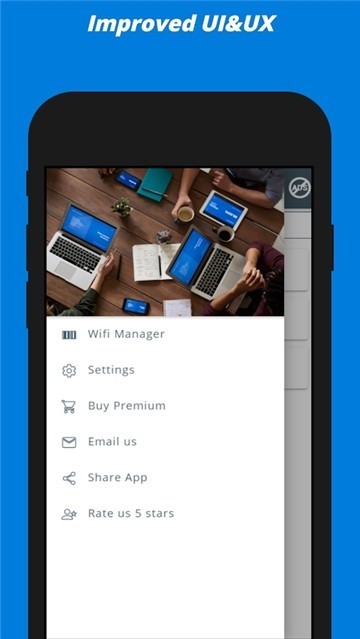 WiFi管理器App图2