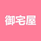 御在屋App