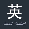 小英语App