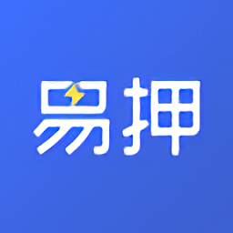 易押APP2021最新版