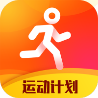 每日运动计划app最新版