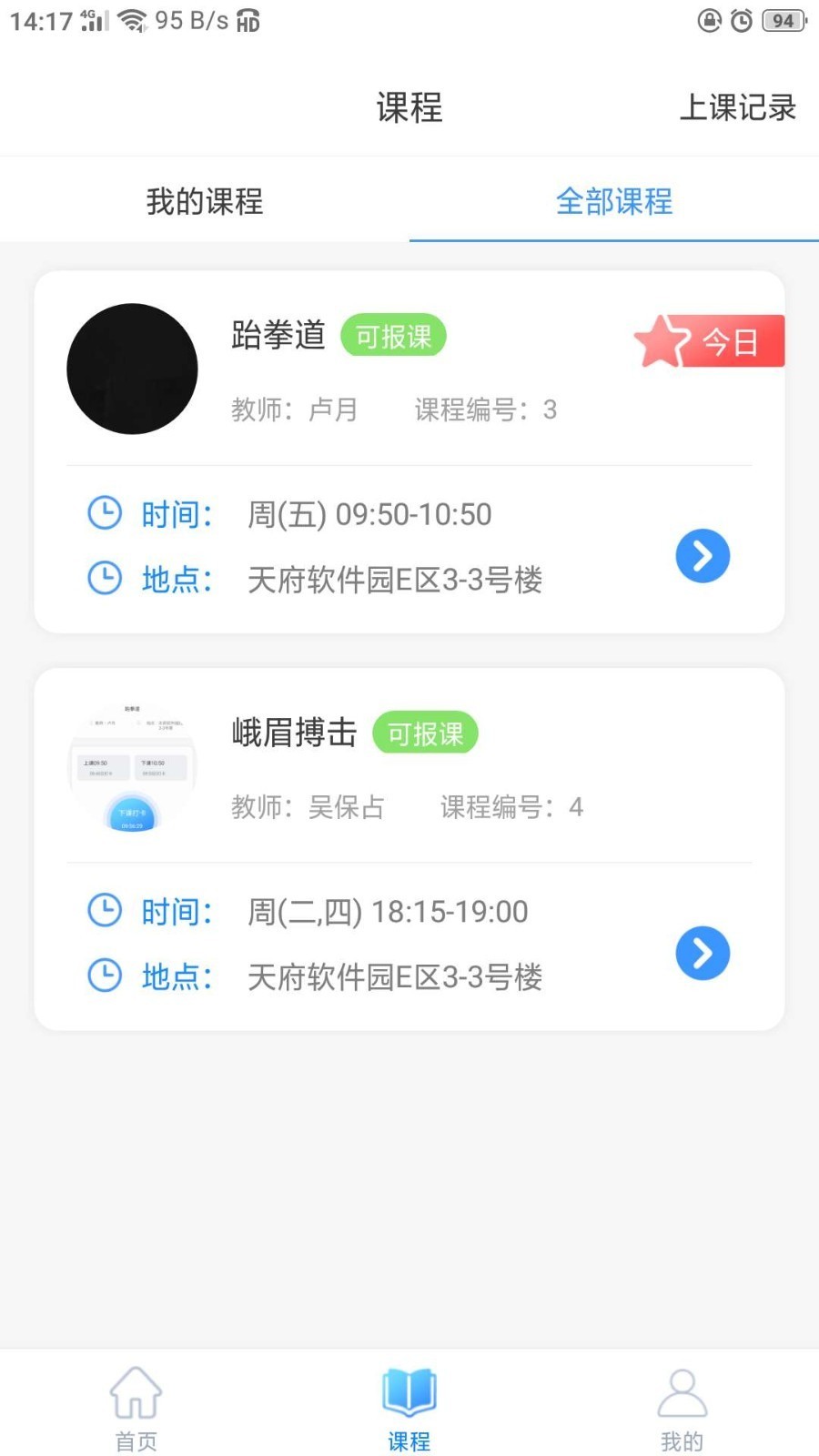 ai体育app旗舰版图1