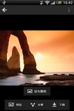 百度壁纸app手机版图2