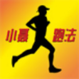 小聂跑法app最新版