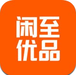 闲至优品APP安卓版