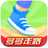 波菲特多多走路APP最新版