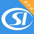 贵州社保app最新版