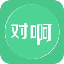 对啊课堂app最新版