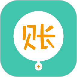 圈子账本记账理财app最新版