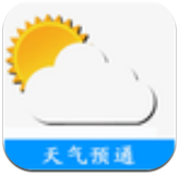 天气预通APP安卓手机版