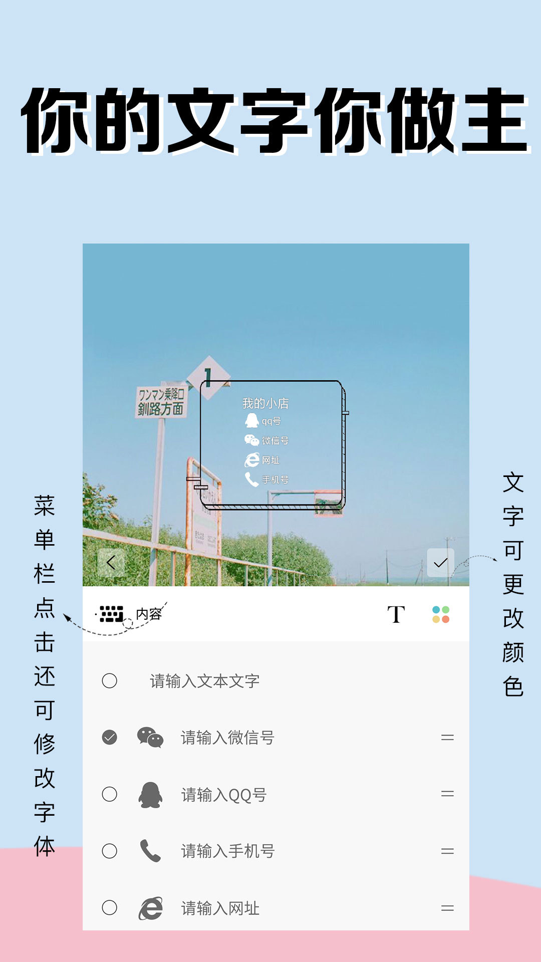 水印相机专业版APP手机版